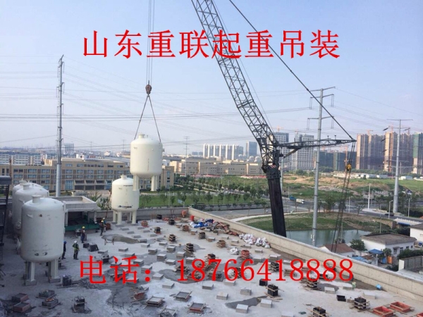 设备吊装