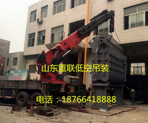 设备吊装
