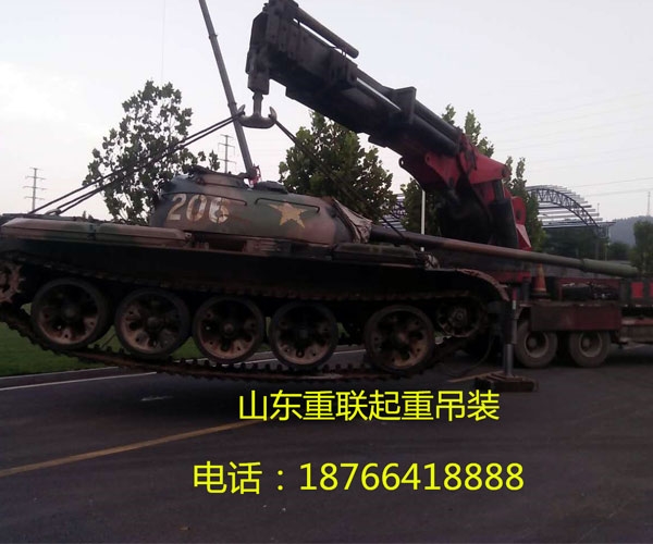 设备搬运 