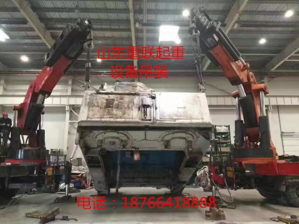 设备吊装