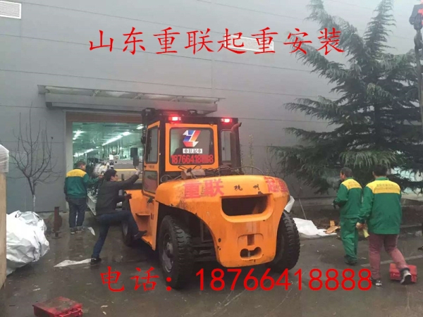 设备吊装