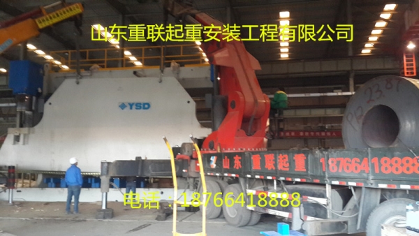 重型设备吊装