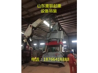 设备吊装