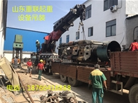 设备吊装