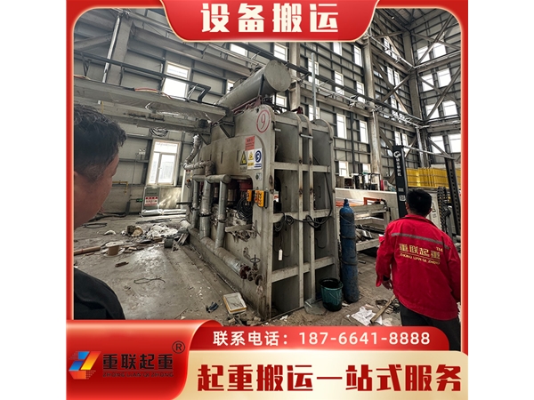 济南工厂搬迁公司