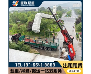 泰安大件设备吊装