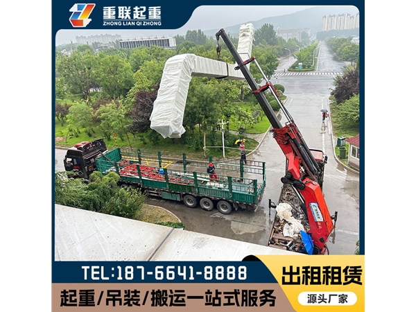 泰安大件设备吊装